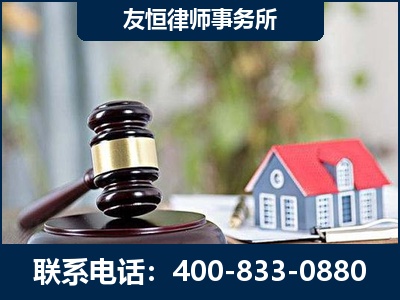 错那-万保险合同欺诈撤销案