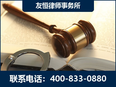 错那-某著名培训机构诈骗案