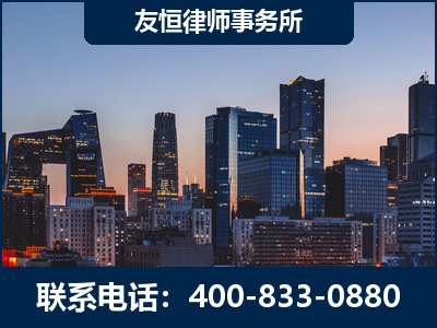 错那-刑事辩护律师---郑祥律师