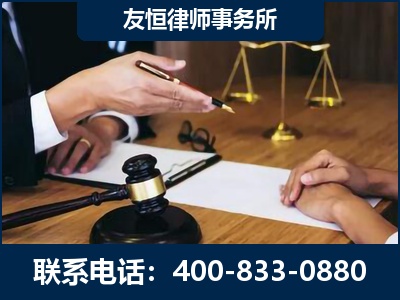 错那-故意伤害致人死亡案件