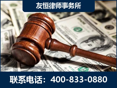 错那-李某委托型诈骗案