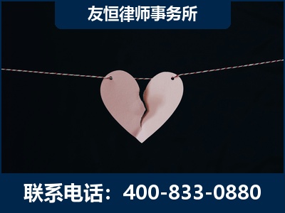 错那-继承律师----杨凌波律师
