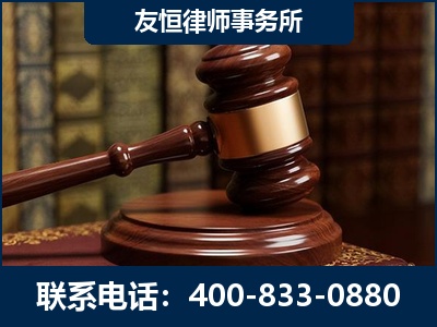 错那-杨凌波律师