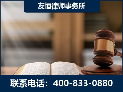 错那-合同诈骗改判无罪