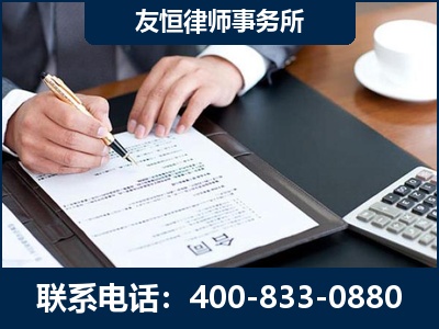 错那-销售代理合同减损一亿元案