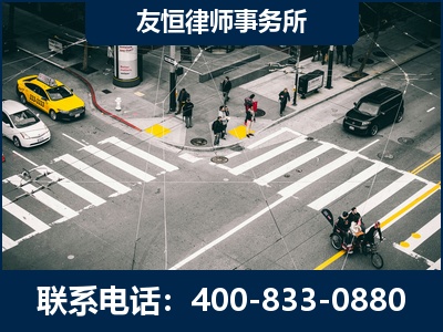 错那-刑事辩护律师