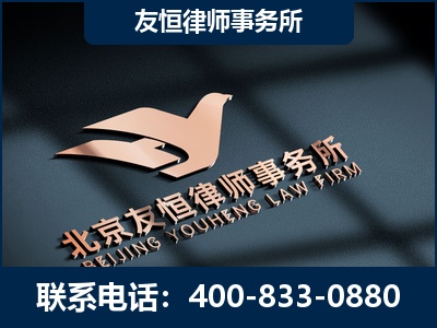 错那-企业展示图
