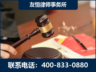 错那-经济适用房借名买房过户案
